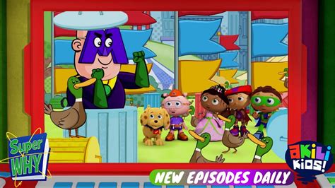 superwhy|More.